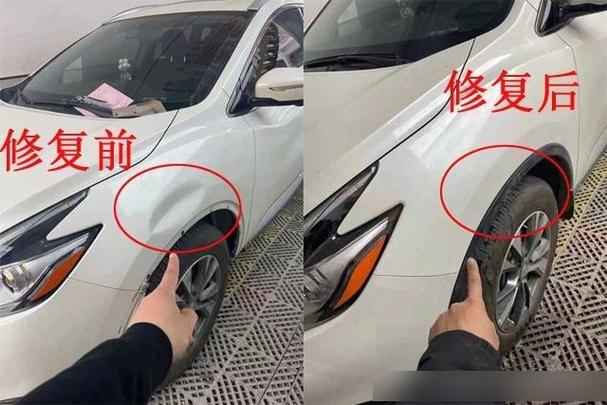 钣金凹陷修复