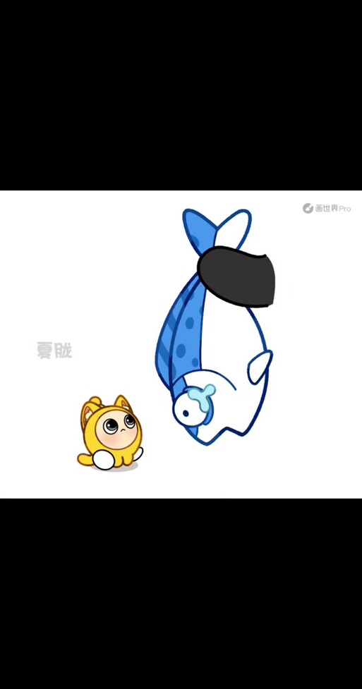 蛋仔咸鱼图片