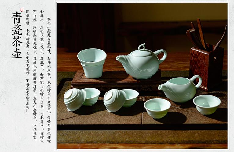 茶具最建议买的三个品牌游戏截图