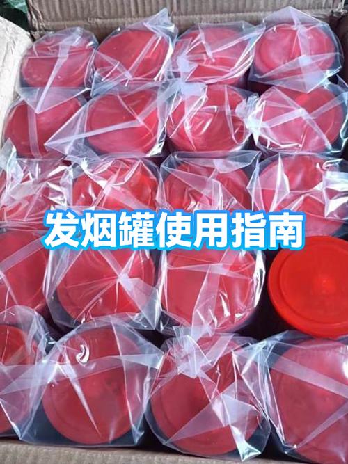 烟有必要放冰箱吗