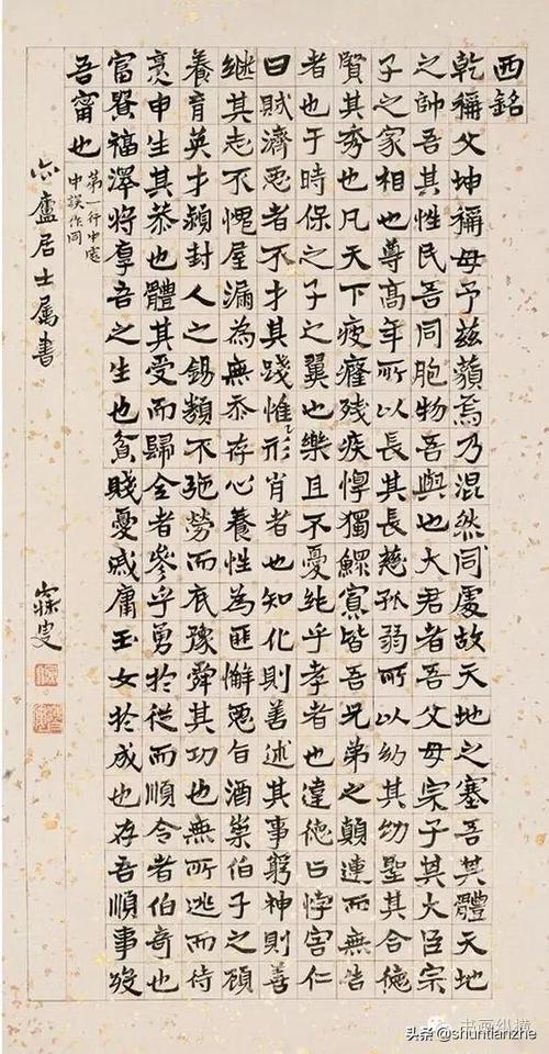 物必穷源
