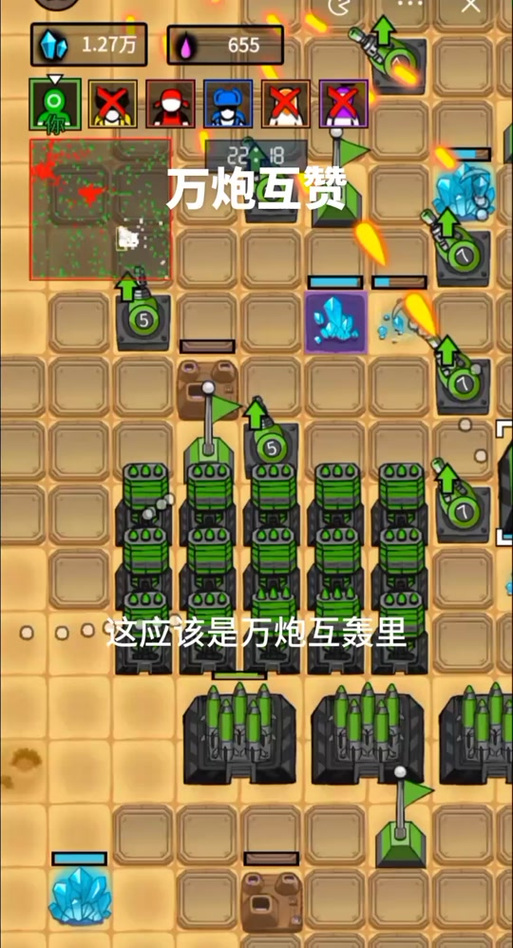 如何获得无限水晶