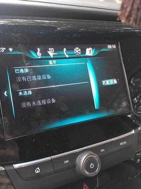 蓝牙音响连接不上缩略图