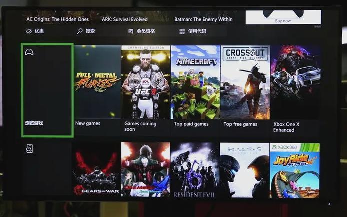 xbox有什么双人游戏游戏截图