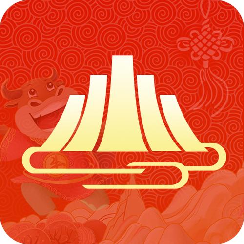 2026赣服通app下载官方版
