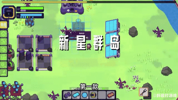 像素生存5最新版下载