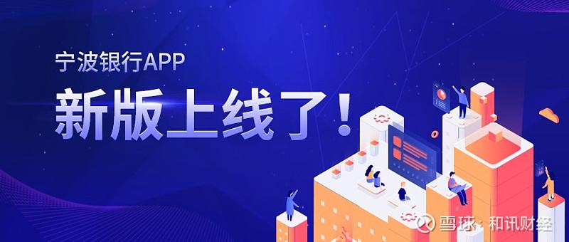 电脑鼠标点击要打开的页面,但页面跳
