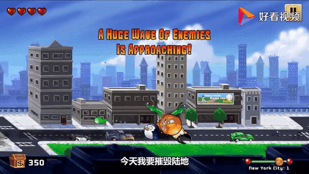 阿波兔解说变异八爪鱼