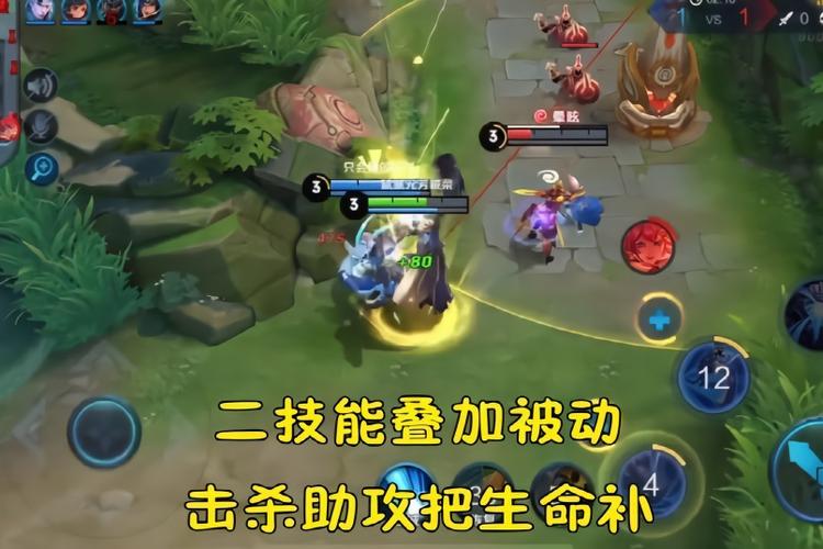 王者荣耀钟馗昵称大全