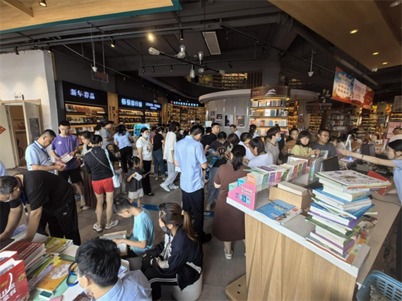 江津新华书店在哪里