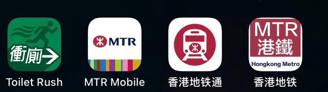 MTR港铁app官方正版