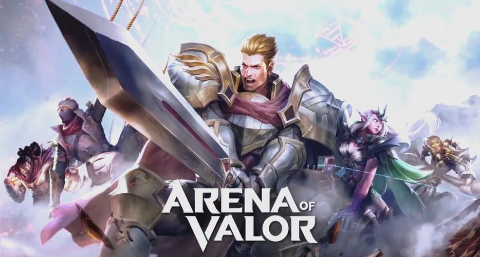 arenaofvalor官网入口