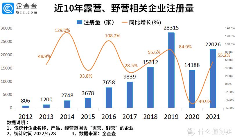 拼多多暗号一览表2025