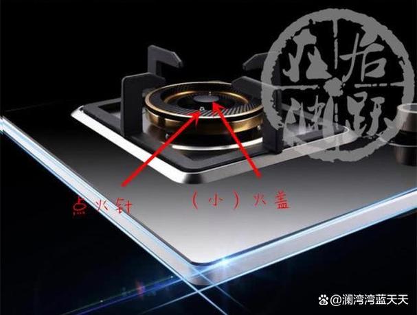 燃气灶中途断火怎么修