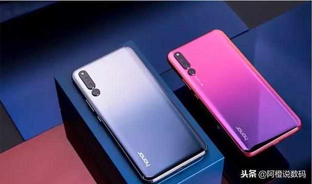 荣耀 magic3缩略图