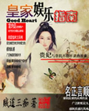 帝国时代2怎样玩有意思