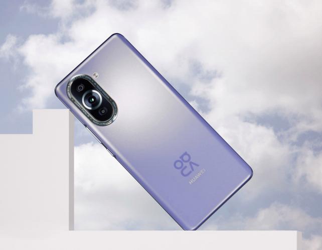 华为nova10pro有红外线功能吗