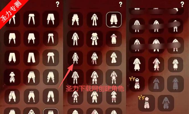 小米渠道服安装包