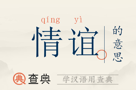 给女朋友备注名字