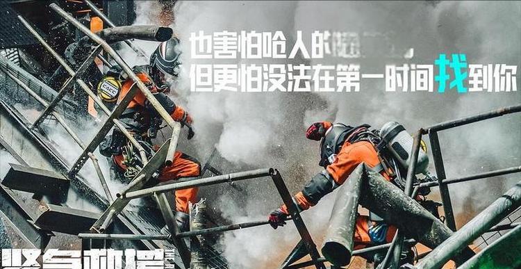 手机SOS紧急求助会自动报警吗