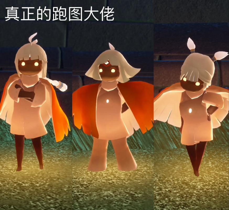 光遇的矮人面具在哪