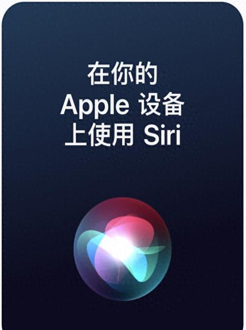 苹果手机自动挂断电话怎么解决图标