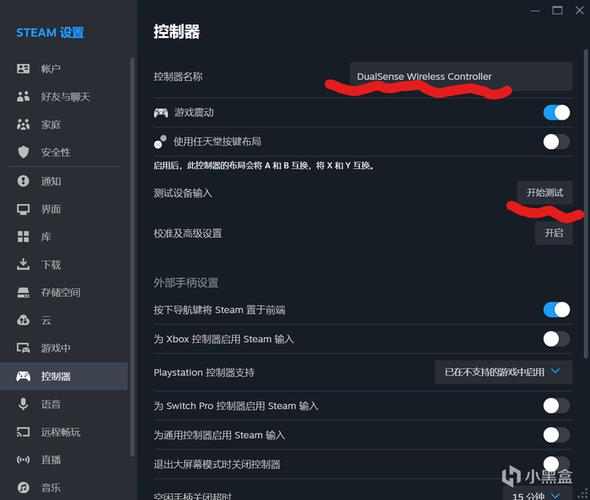 ps5手柄如何连接pc