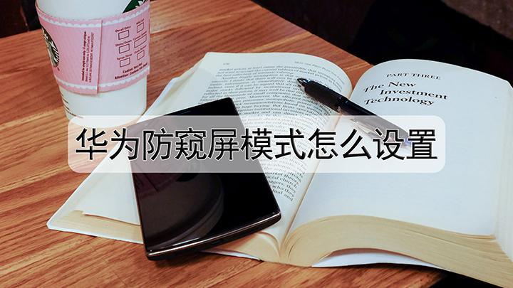 地平线4手机版袖珍版游戏截图