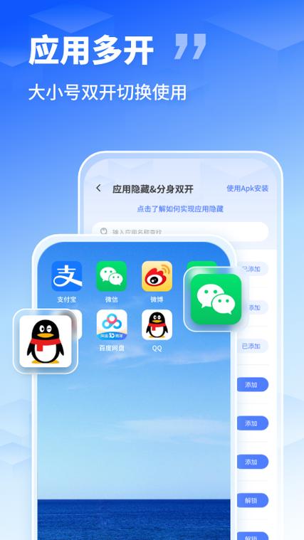 vivo隐藏照片在哪里打开