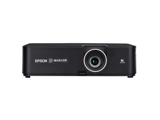爱普生EPSONCB-530投影仪缩略图