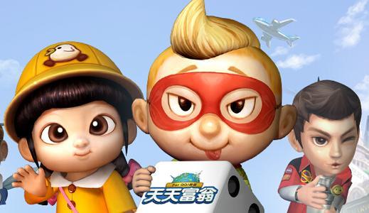 天天富翁怎么玩