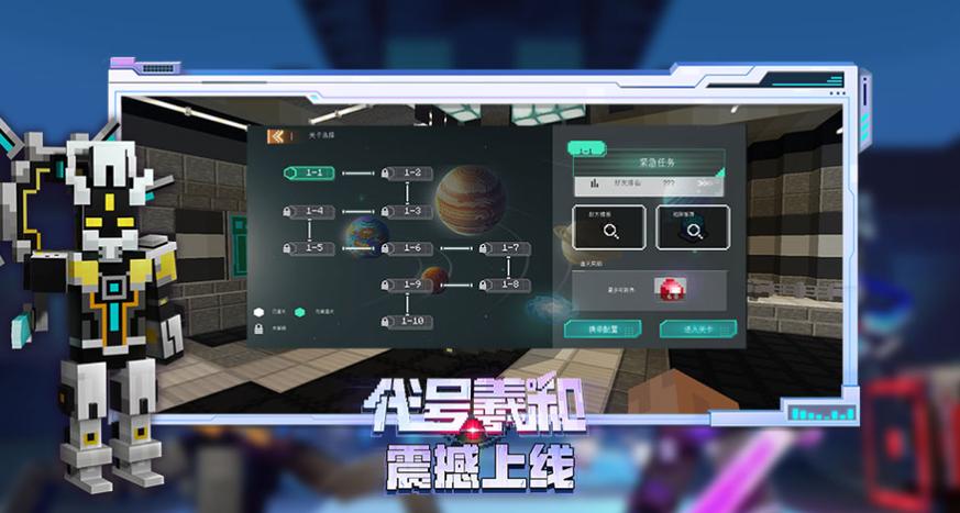 我的世界没有网络可以玩吗