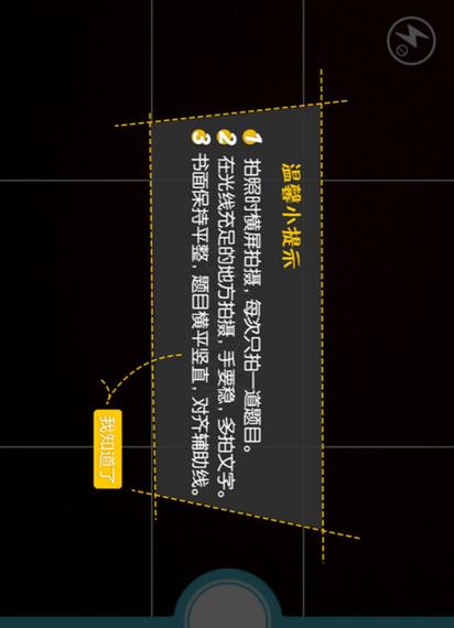 upwork怎么注册不了图标