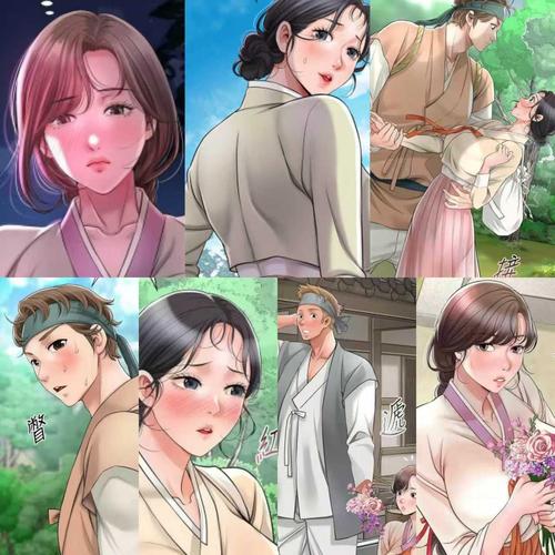 取花点漫画第7话免费观看