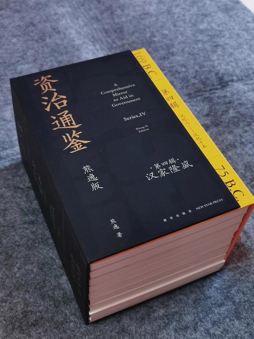 惠头条历史版本大全