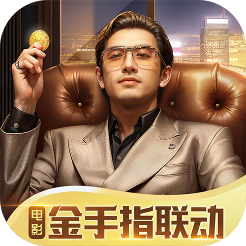 商道高手破解版无限钻石游戏截图