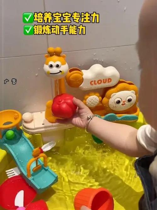 可以看这个玩具怎么刷的