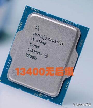 i54670核显什么水平