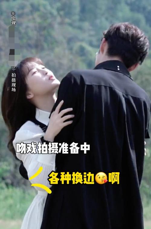 转圈圈是暧昧的暗示吗