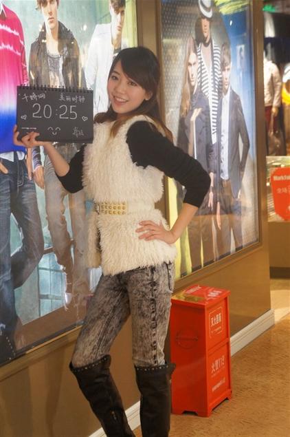 OPPO时钟显示样式图标
