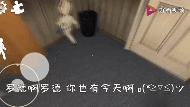 炮芯吃鸡视频解说