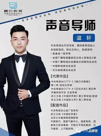 手机升级后没有声音怎么办