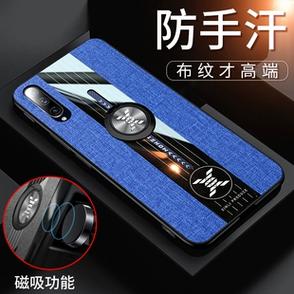 iqoopro和哪个手机壳像