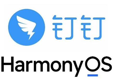 华为手机钉钉