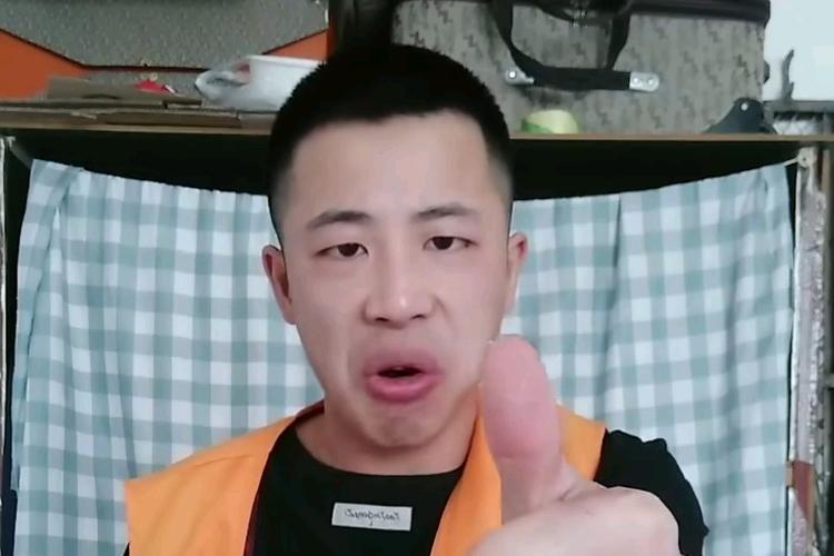雷霆嘎巴俄语是什么意思