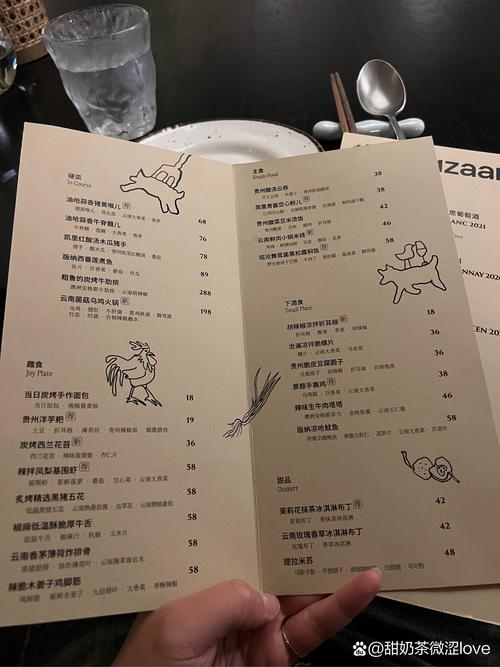 TheTwinsNH菜单最新版本更新内容是什么