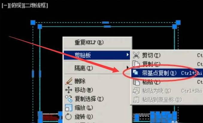 cad怎么弄方框
