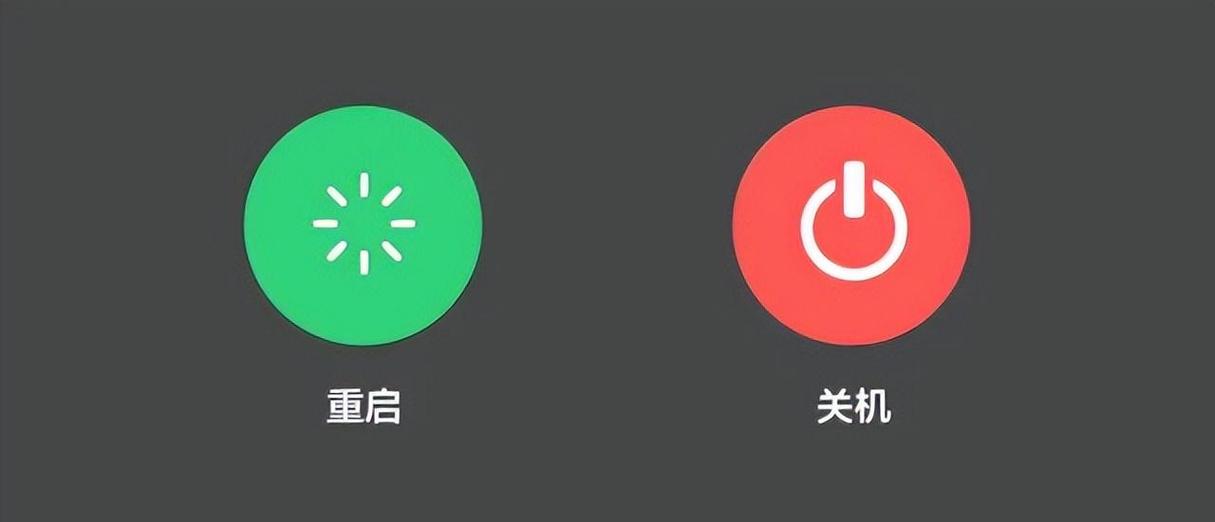 新手机是开机还是关机