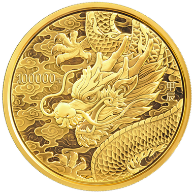 合并小龙龙金币