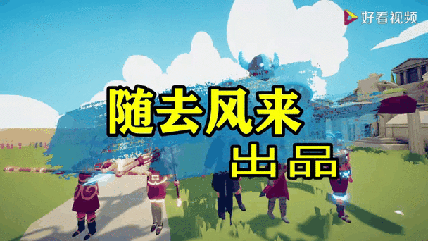 全面战争模拟器新的模组